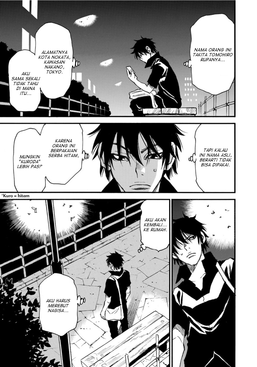 Mizutamari ni Ukabu Shima Chapter 05 Gambar 15